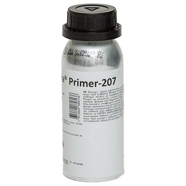 Marine Primers